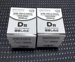 鬼滅の刃 オンライン アニプレックスくじ D賞 ねんどろいど 胡蝶しのぶ
