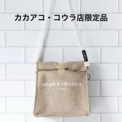 Item thumbnail for item a625cceb-6ca0-4830-9e90-ff2f076a7c03