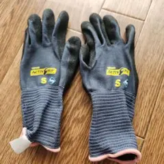 Item thumbnail for item 3729904a-fd58-4064-b391-512feba688b6