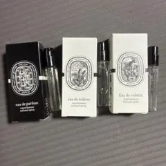 香水サンプルセット オルフェオン・オー・ローズ・フルール・ド・ポー