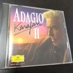 アダージョ・カラヤン II CD