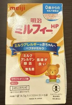 明治 ミルフィー HP 14.5g×6袋