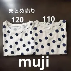 無印良品　ドット　水玉　半袖tシャツ まとめ売り　110 120のサムネイル