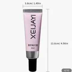 ライトで硬化して使うネイルチップ接着剤2個セット