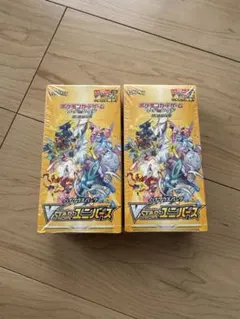 ポケモンカードゲーム VSTARユニバース 2ボックス　シュリンク付き