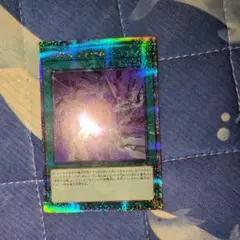 25周年レアカオス・フォーム永遠の大値引き!1000以下で発売します！