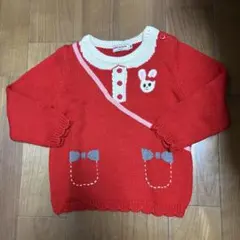 Item thumbnail for item 0e711827-2fa8-4a4f-b75d-d4bd3f8093bd