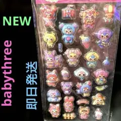 ボンボンドロップ 硬い