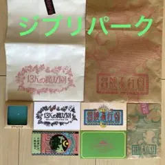 Item thumbnail for item 2f019275-dda6-4e43-a4cb-ca5f69134700