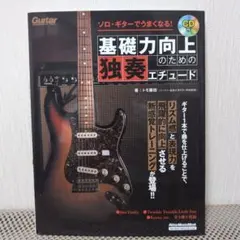 Item thumbnail for item a24daf9e-fcf6-4aa5-960f-c12a5725a3ed