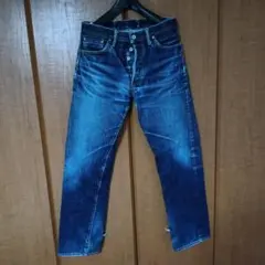 Item thumbnail for item f6695bb0-44ca-43ab-a5e5-0a5cf9b28284