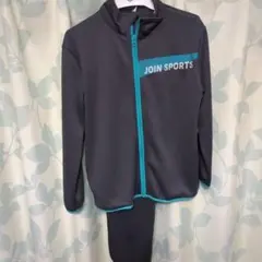 【送料込みは1900円、単品値引き不可】上下セットジャージ 130cm