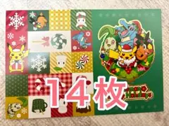 ポケモンハッピーホリデー　横浜赤レンガ　クリスマス ポストカード 14枚