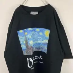 Van gogh ゴッホ Tシャツ 黒