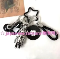 じゃらじゃらキーホルダー キーチャームホルダー バッグチャーム シルバーベア×黒