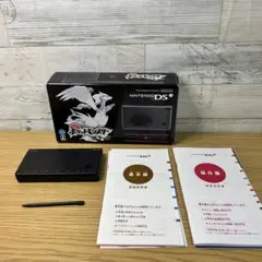 ニンテンドーDSI/ポケットモンスターブラック - メルカリ