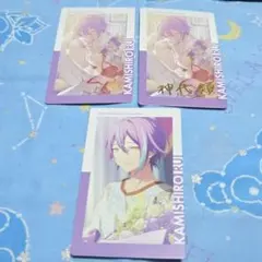 神代類　エピカ　27C　箔押し