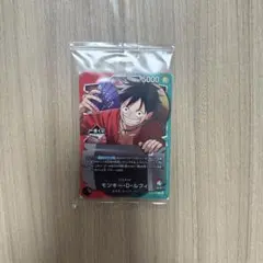 一番くじ ワンピース カードゲーム 購入特典 モンキー・D・ルフィ
