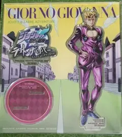 ジョジョの奇妙な冒険　ラストサバイバー ジョルノ アクリルスタンド