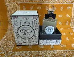 ペンハリガン 香水 50mL 2本セットオーパス1870 / アイリス プリマ ペンハリガン / アイリス プリマ オードパルファムの公式商品