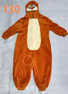 デールのフリース着ぐるみ 130cm disney