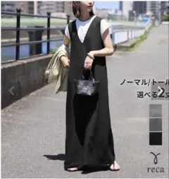 2026年最新】ノースリーブワンピース 黒の人気アイテム - メルカリ