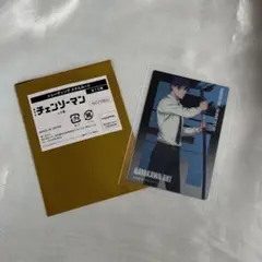 ベースヤードトーキョー チェンソーマン トレーディングメタルカード 早川アキ