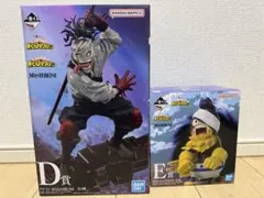 ヒロアカ　一番くじ