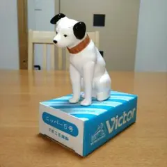 2026年最新】蓄音機 ビクター犬の人気アイテム - メルカリ