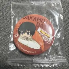 Item thumbnail for item d70ce4a6-0d3e-47bc-8941-9d33aebb1a70