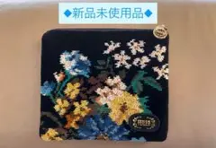 【FEILER】フェイラー フラワーデザイン ポーチ