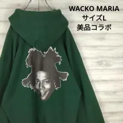 【美品】 WACKO MARIA バスキアコラボ プルオーバーパーカー WACKO MARIA (ワコマリア) JEAN-MICHEL BASQUIAT / PULLOVER