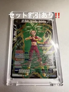 2025年最新】ドラゴンボールヒーローズ 大会プロモの人気