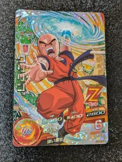 スーパードラゴンボールヒーローズ クリーザ HGD2-40 - メルカリ