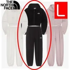 ノースフェイス　ホワイトレーベル　ジップアップパーカー＆パンツ　上下セット