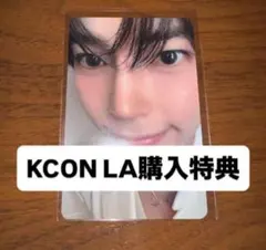 ZB1 ハンビン KCON LA 2025 購入特典 トレカ - メルカリ