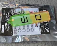 パワプロ×マリーンズ 山口航輝 アクリルキーホルダー