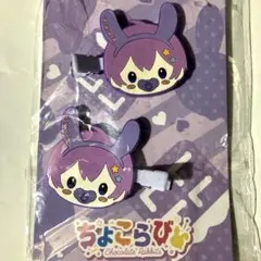 2025年最新】ゆぺくんの人気アイテム - メルカリ