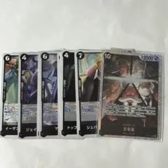 ワンピース カードゲーム