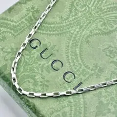 GUCCI グッチ　ベネチアン　ネックレス　チェーンのみ　　シルバー　42cm