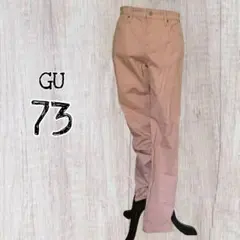 GU ボトムス ハイウエスト スキニーパンツ 73 / USED