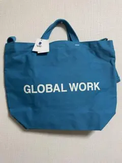 グローバルワークトートバッグ
