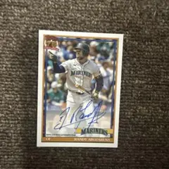 Series 2 Baseball - Japan Edition Randy