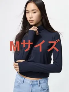 UNIQLO ユニクロ エアリズムソフトハーフジップT/長袖 ネイビー