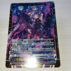 ミスティカ2本セット！ 2025年最新】ゼクス ミスティカの人気アイテム - メルカリ