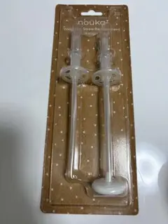 新品未開封【nouka】ストローカップ　替えストロー&ブラシセット