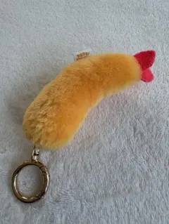 ぶるぶる　エビフライ キーホルダー