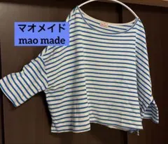 Item thumbnail for item 6aeceef0-b53c-4eae-82e2-199c3ba375b6