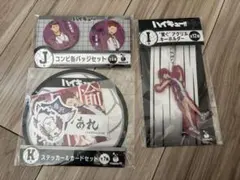 ハイキュー!! 缶バッジ・ステッカー・アクキー