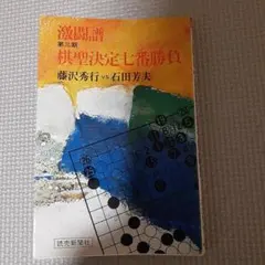 Item thumbnail for item 392a1d96-df26-4885-a6f8-9f8d71124787